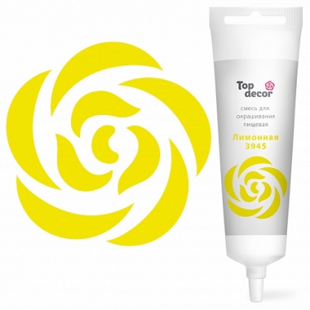 Пищевой краситель гелевый "Лимонный" 100г фото 1