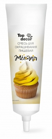 Пищевой краситель гелевый "Жёлтый" 100г фото 1