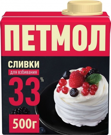 Сливки молочные Петмол 33% 1л фото 2