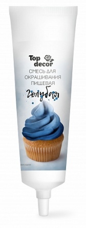 Пищевой краситель гелевый "Голубой" 100г фото 1