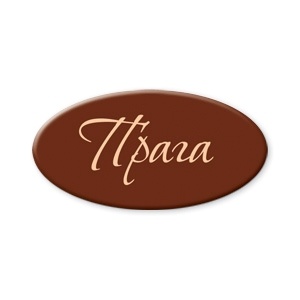 Форма-лист для декора БЛИСТЕРШОК прага фото 1