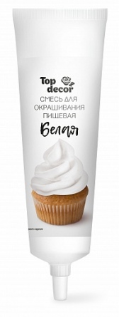 Пищевой краситель гелевый "Белый" 100г фото 1