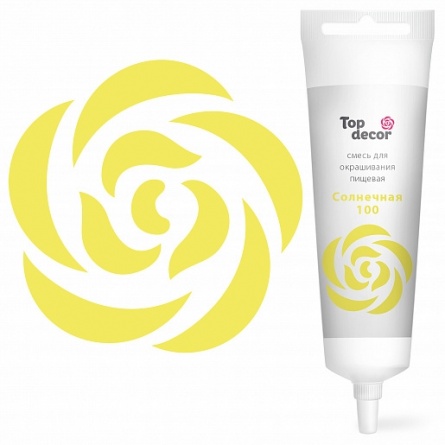 Пищевой краситель гелевый "Солнечная" 100г фото 1