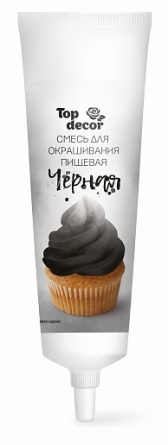 Пищевой краситель гелевый "Чёрный" 100г фото 1