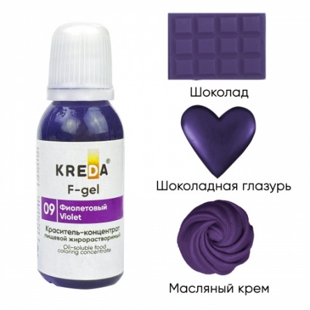 Концентрат совместитель жирорастворимый F-gel фото 10