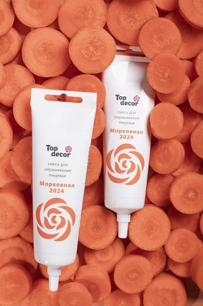 Пищевой краситель гелевый "Морковный" 100г фото 2