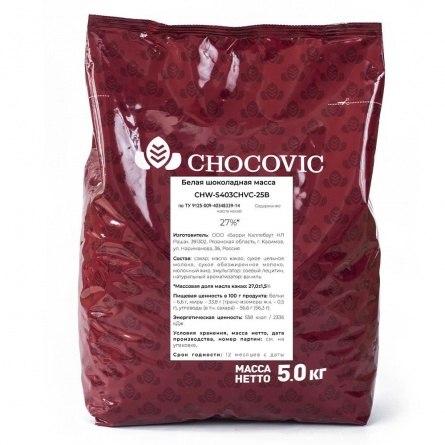Белый шоколад Chocovic 1кг фото 1