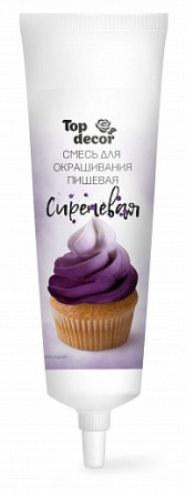 Пищевой краситель гелевый "Сиреневый" 100г фото 1