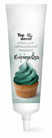 Пищевой краситель гелевый "Бирюзовый" 100г фото 1